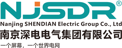 深電集團(tuán),電力自動(dòng)化監(jiān)控系統(tǒng),變電站自動(dòng)化控制屏,通訊屏,遠(yuǎn)動(dòng)屏,調(diào)度數(shù)據(jù)網(wǎng)屏