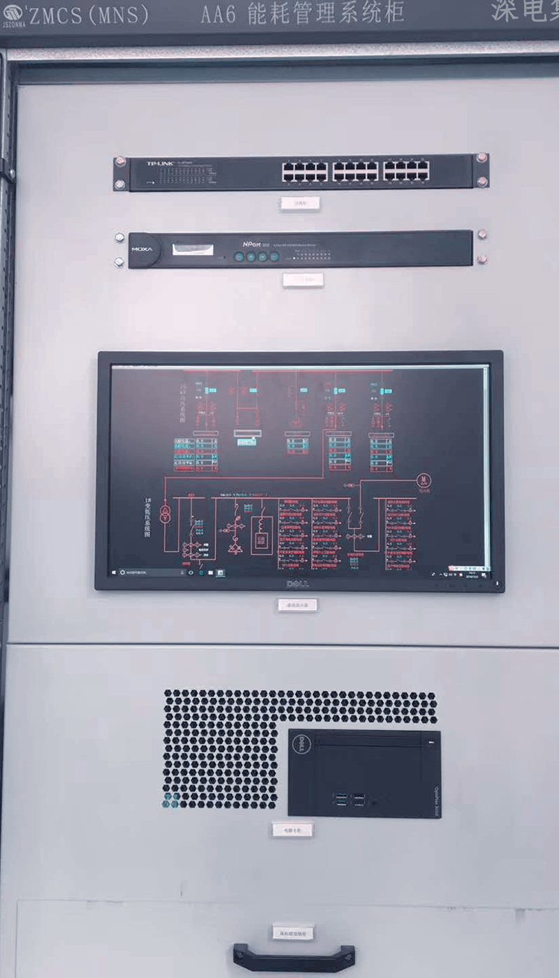 內(nèi)蒙古博億鐵合金