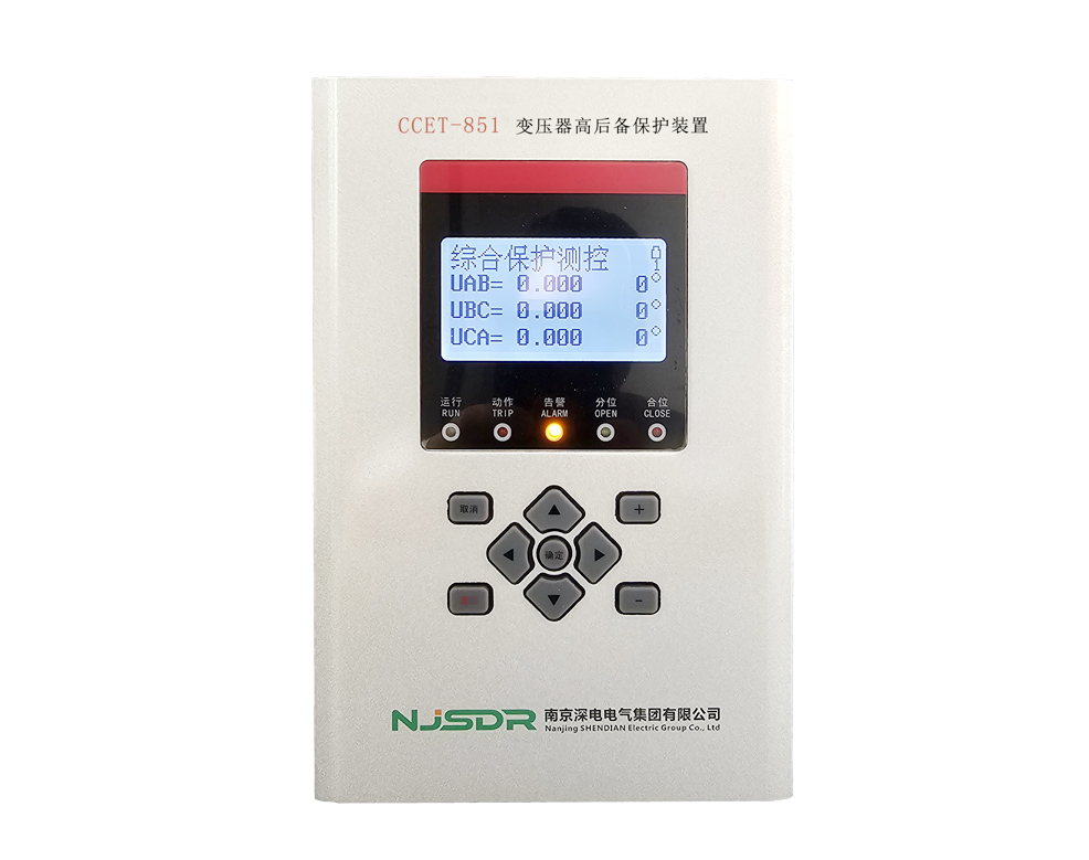 系統(tǒng)站微機保護類