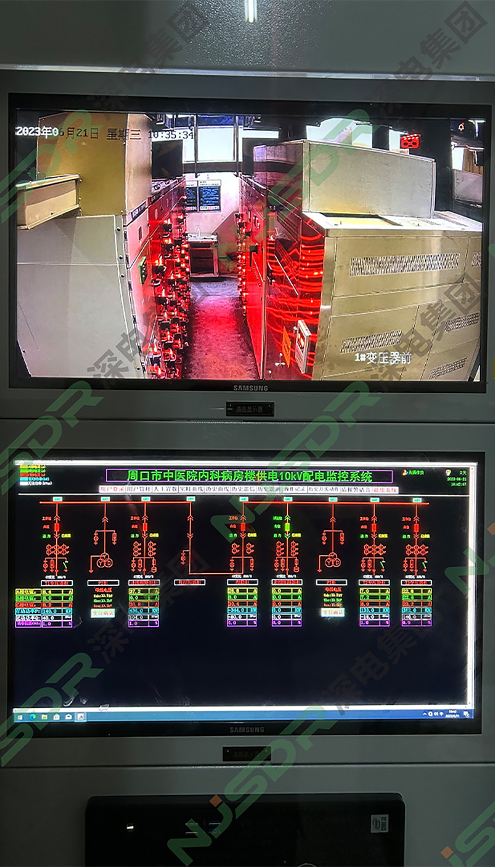 周口中醫(yī)院內(nèi)科病房樓供配電