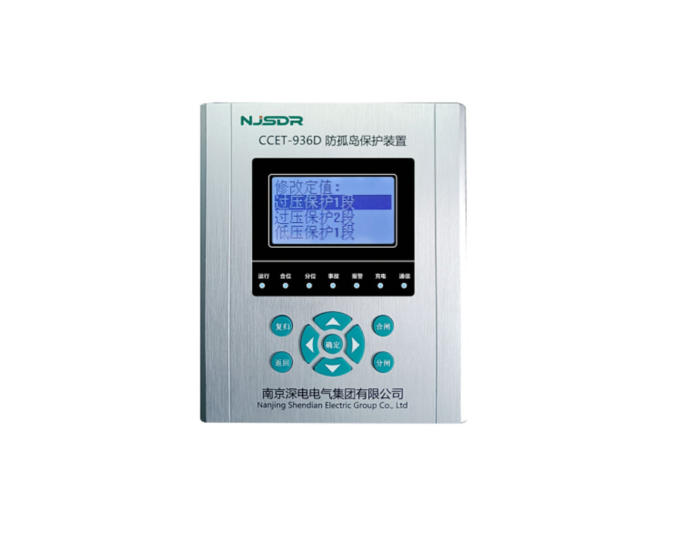 CCET-936D防孤島裝置