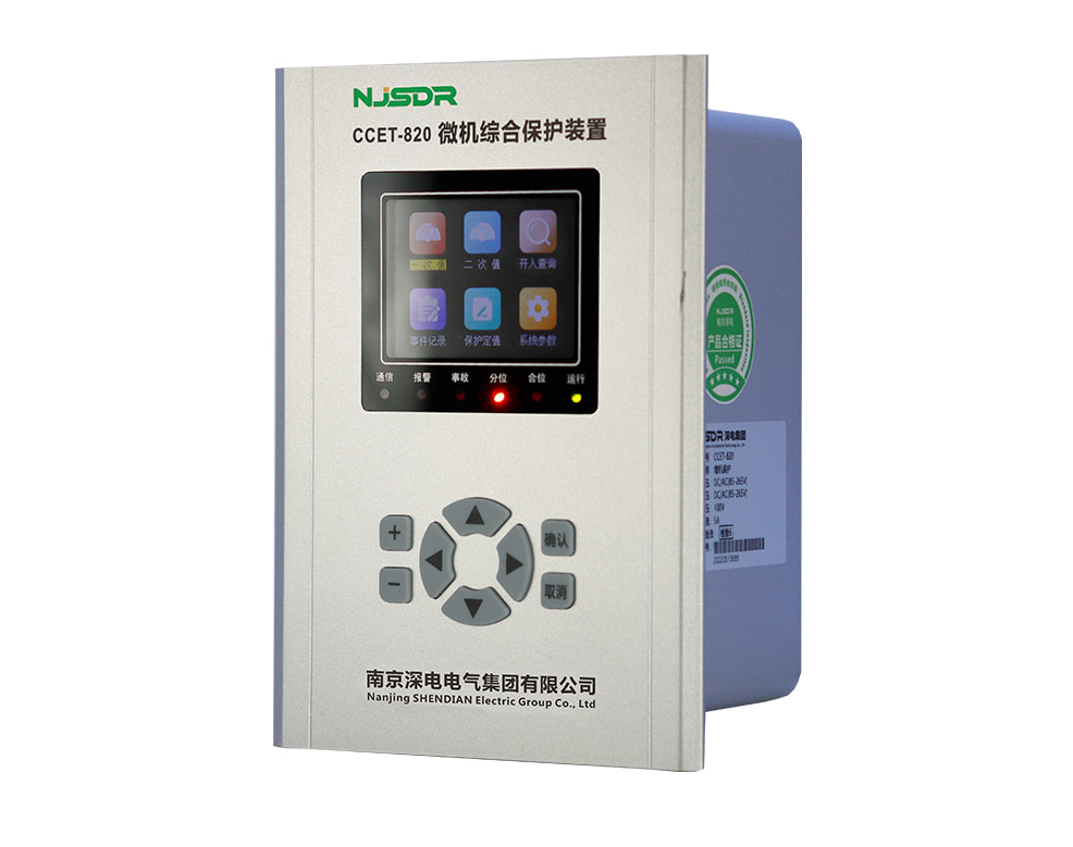 CCET-822分段備自投